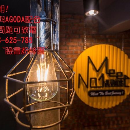 Meet The Bay Homestay Nanwan Exterior photo